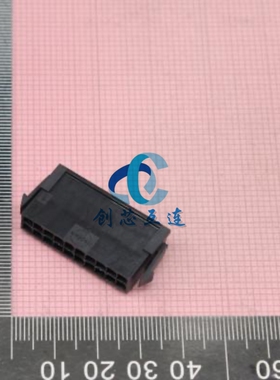 Molex连接器 43020-2000 430202000 20PIN 3.0mm间距 胶壳 外壳