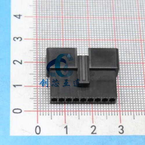 JST连接器 SMR-09V-B 9PIN 2.5mm间距 SM系列 胶壳 连接器外壳