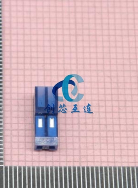 TE泰科连接器 3-640442-2 2PIN 2.54mm间距 刺破式端子