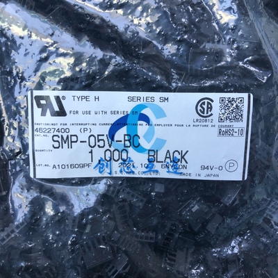 JST连接器 SMP-05V-BC 5PIN 2.5mm间距 SM系列 胶壳 连接器外壳