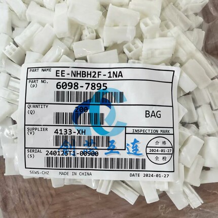 SUMITOMO住友连接器 6098-7895 2PIN 胶壳 连接器外壳