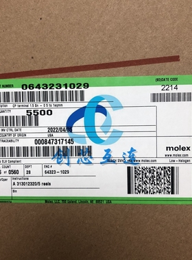 MOLEX连接器 64323-1029 643231029 线规：18-20AWG 压接 端子