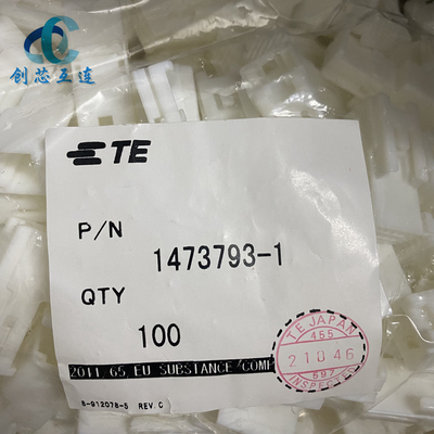 TE泰科连接器 1473793-1 间距2.2mm 8pin 胶壳 汽车连接器