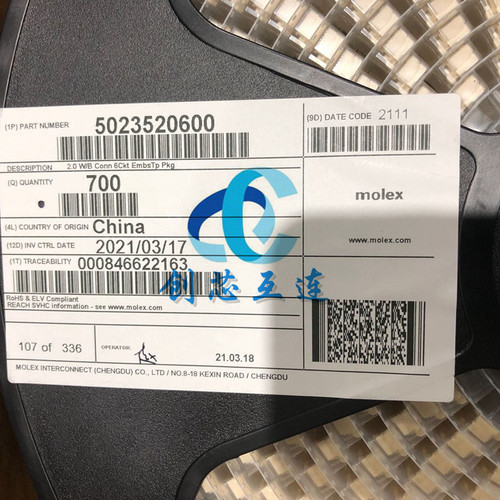 MOLEX连接器 502352-0600 5023520600 2.0mm间距 6PIN 针座