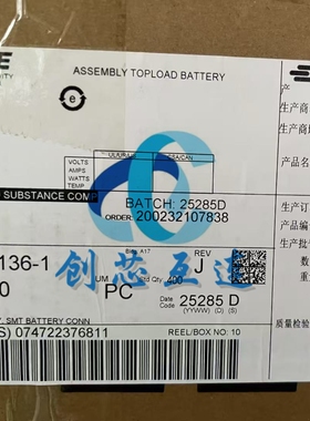 TE泰科连接器 796136-1 电池夹 电池座 电池触点 连接器