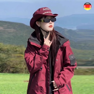 德国户外三合一冲锋衣男女2025新款加厚可拆卸徒步登山防风冲锋衣