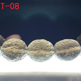 天然哥伦比亚玻璃陨石天狼星如意宝珠情侣DIY手链教学标本摆件