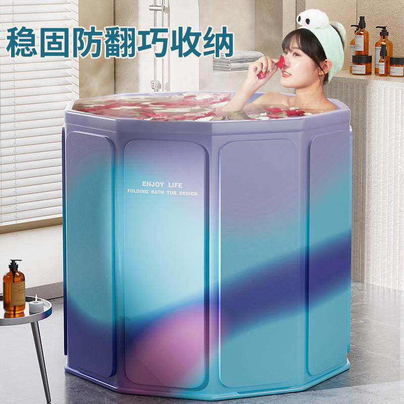 泡澡桶大人儿童沐浴桶免安装折叠便携家用pvc婴儿游泳加高洗澡桶