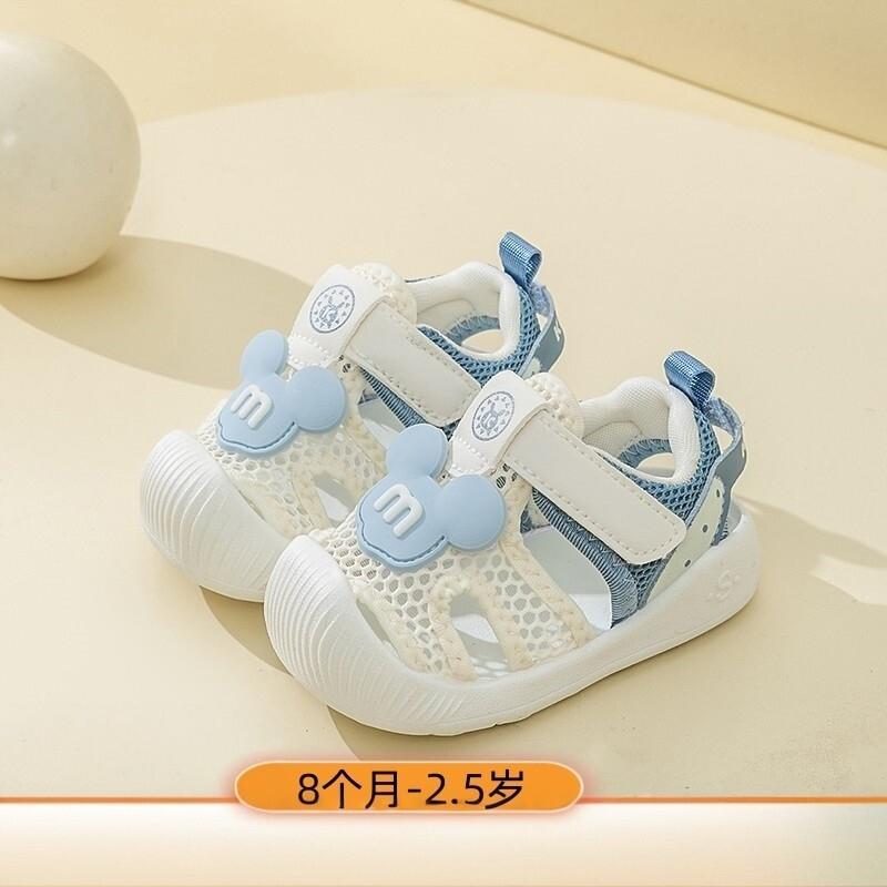 宝宝凉鞋男夏款包头婴儿走路软底防滑学步鞋女宝宝夏季婴幼儿鞋子