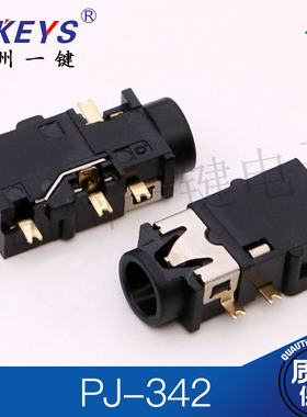 3.5mm耳机插座PJ-342C沉板有头6脚贴片PJ-388 音频插口母座耐温