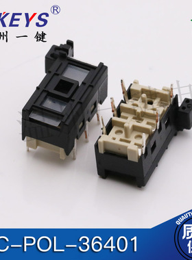 KFC-P01-36401黑色汽车开关格挡6脚直插带2个固定脚推制滑动开关