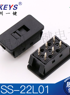6脚2档立式滑动拨动开关SS-22L01电源卡扣式两档吹风机开关6A250V