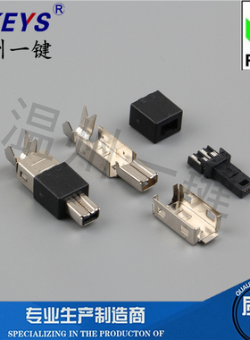 MINIUSB迷你4P1394公头4P压线式四件套1394-01G 连接器