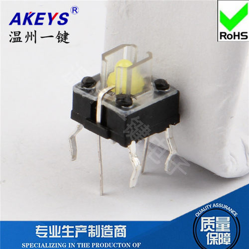 TS-H001带灯轻触开关LED双色