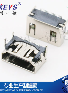 YJHDMIA型母座SMT短体