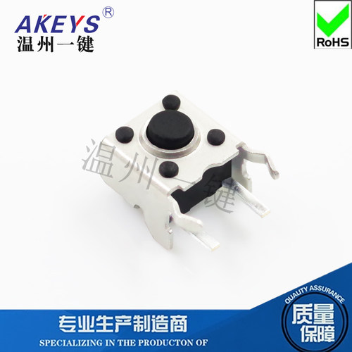 TS-D048鼠标轻触开关环保耐高温