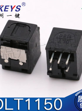 光纤连接器YJ015A(发射/接收端)