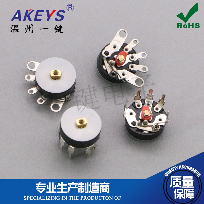 YJB503功放音量开关