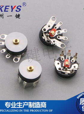 RV12S-B50K-K6-H3.0 平脚/弯脚 带开关 RV12MM B503 功放音量开关