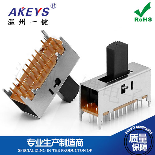 ss-44d0420拨动开关微型