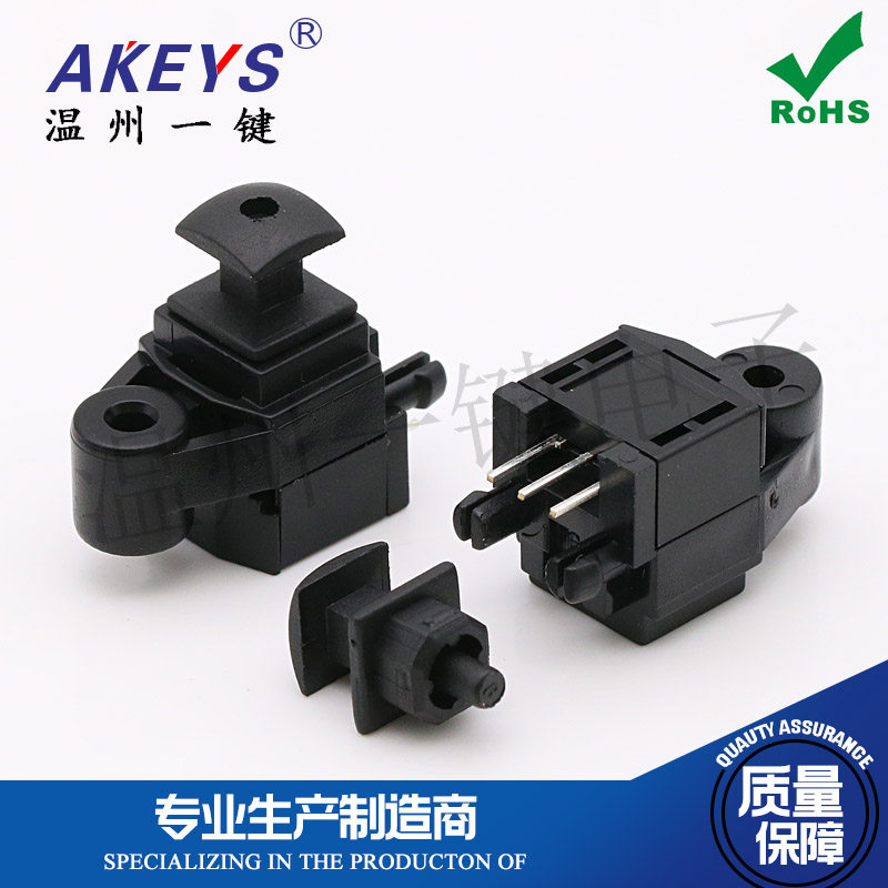 GQ-01高传输25M光纤发射接收插座 DLR2111光纤端子 连接器