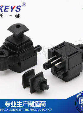 GQ-01高传输25M光纤发射接收插座 DLR2111光纤端子 连接器