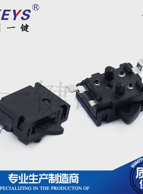 KFC-VT-06 限位开关 HD-12两脚卧式复位闪门微动检测按键带柱游戏