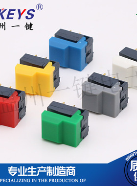 高品质复位进口按键开关 PB86-A1 带灯 LED 3V 压动轻触舞台按钮