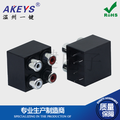 四孔密封莲花座同芯音频视频