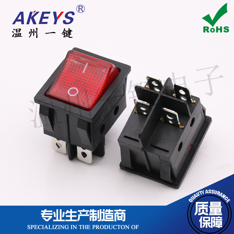 配件电焊机翘板31*25船型开关