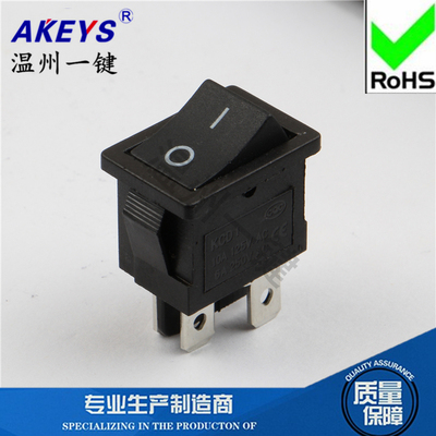 四脚船型开关液晶电视翘板