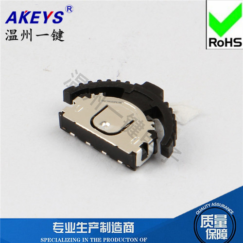 多功能配件优质三向开关连接器