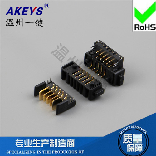 数码产品配件连接器智能门锁