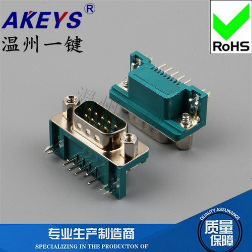 二排绿胶公头90度RS232串口