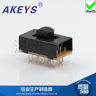 二档三挡拨动开关立式连接器