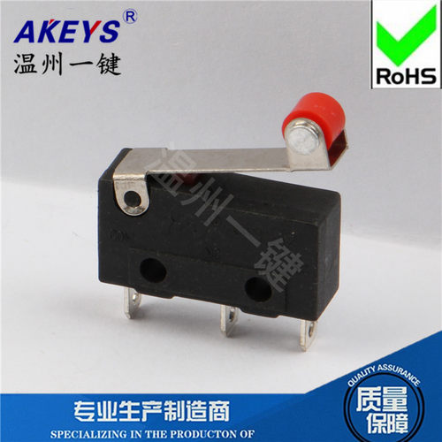 连接器长方型微动开关鼠标按键