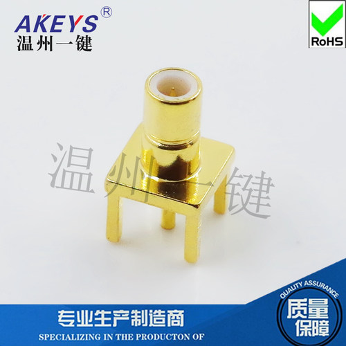射频连接器 SMBJE MCX座 KHD四脚公头 正角 (内针) PCB 焊板促销