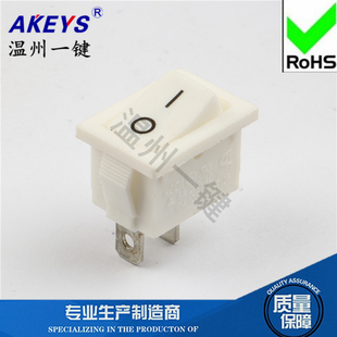 KCD11-101-10X15白色小台灯 船形开关翘板连接器铜脚2脚二档10*15