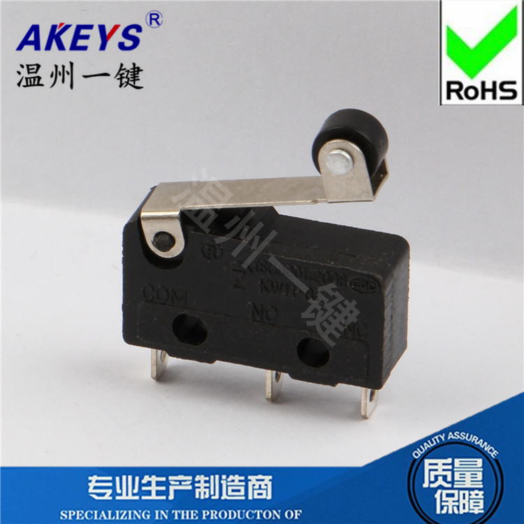 塑料优质微软鼠标开关长方型