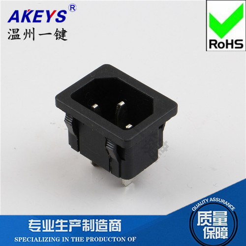 YJAC-05直脚全铜电源插座