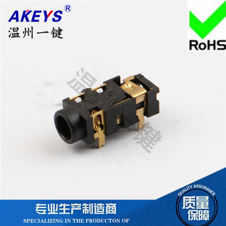 PJ-327D耳机插座5脚插脚鱼