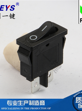 2脚2档船型开关9.5*21翘板电源KCD1-110薄扁型红黑3A250V仪器仪表