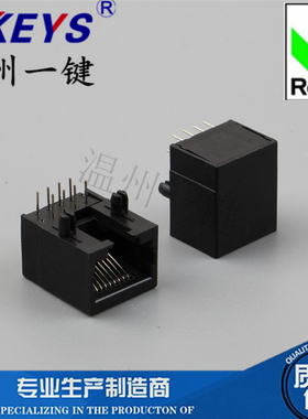 RJ45-5801B-10P8C网络接口RJ58开口 8针卧式全塑电话口插座体长18