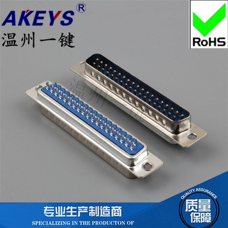 直角180度焊板串口VGA接口压线