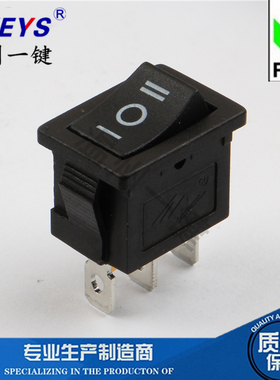 KCD1-103-平面火之凤吹风机开关配件15*21mm船型开关3脚三档翘板