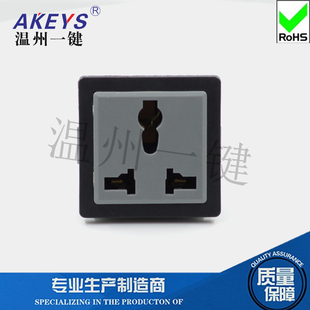 AC-12A嵌入式电源插座AC开关A三孔10A250V非标机箱柜连接器插座