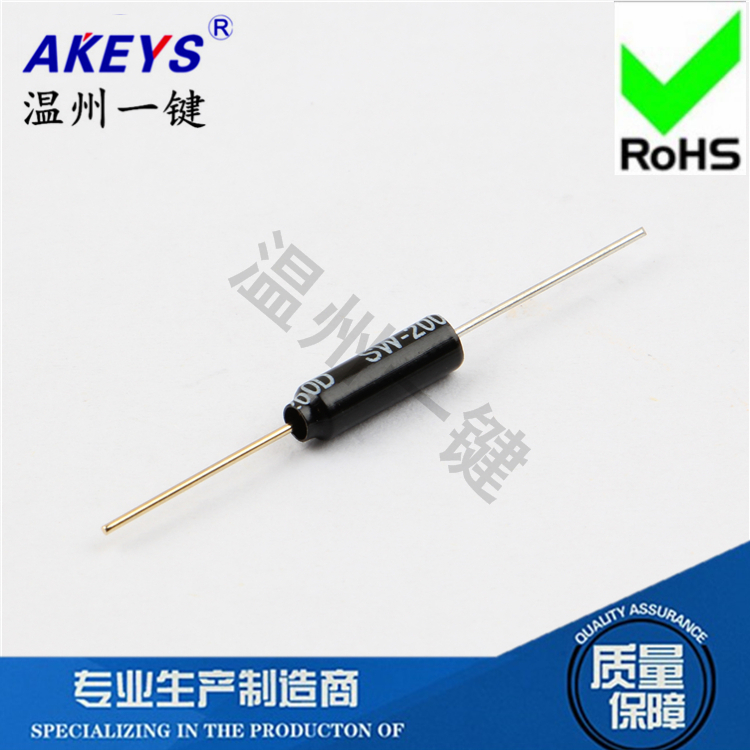 震动镀金单双珠连接器角度倾斜