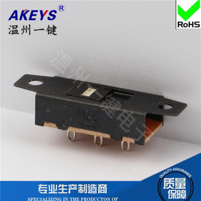 SS-12J01滑动开关0零高度立式