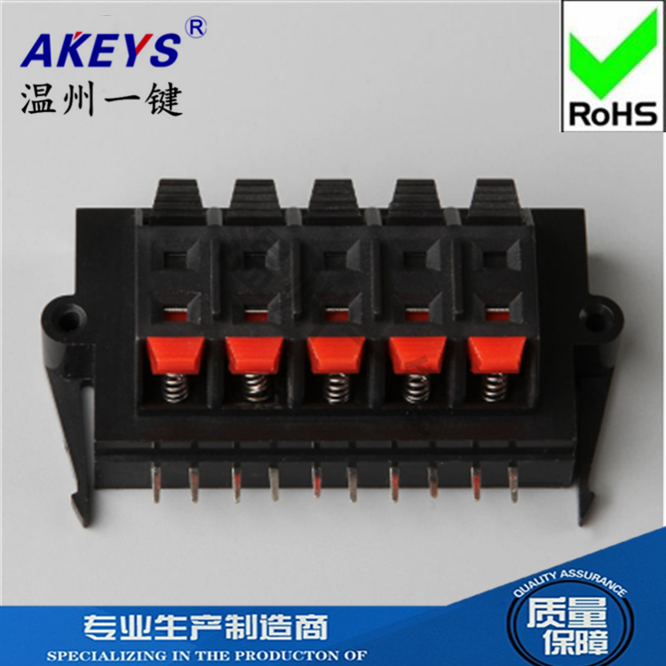 10位音响接线夹快速测试接线座