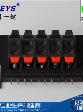 连接夹10位10脚山水音响接线夹快速夹 测试寿命夹WP10-11外接线座